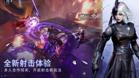 受欢迎的网易游戏游戏手机版排行合集 必玩的网易游戏下载分享2026截图
