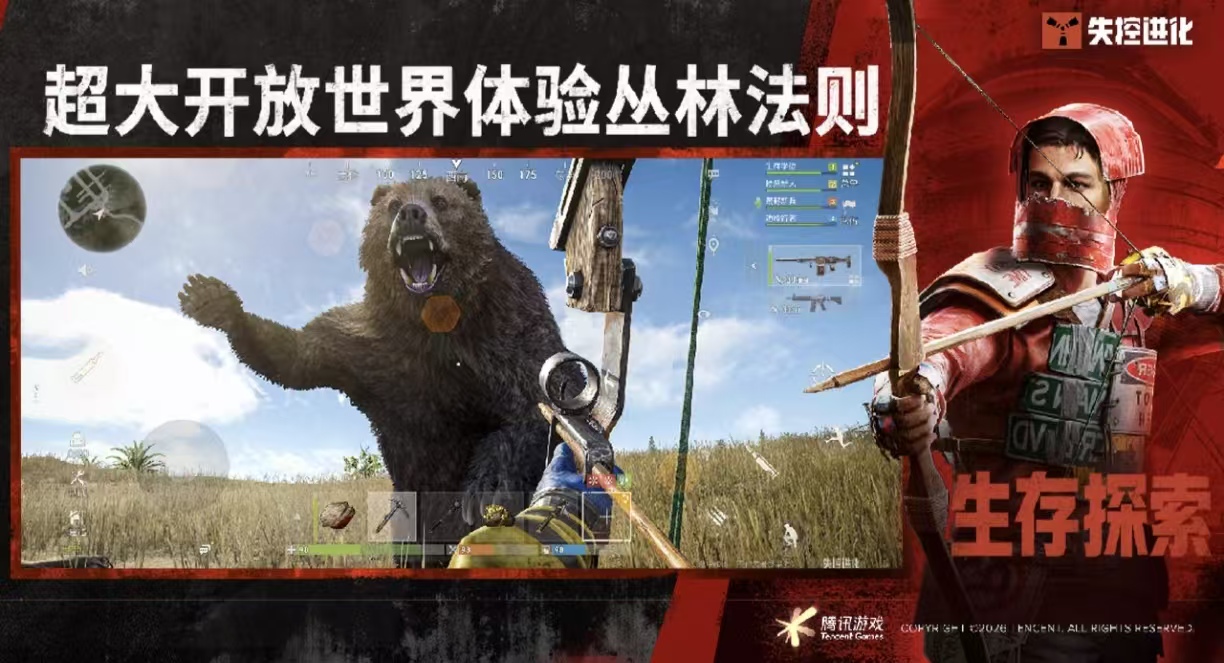 必玩的沙盒射击游戏都有哪些