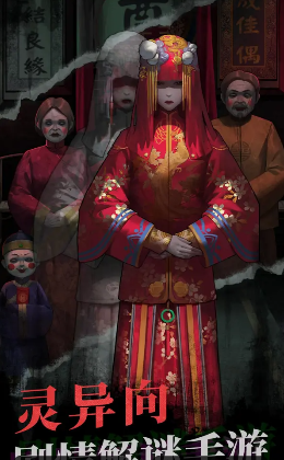 好玩的离线手机游戏推荐