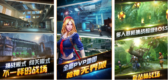 热门的光子游戏有哪些