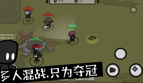 有意思的影子游戏推荐