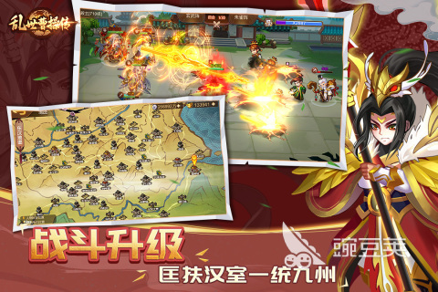 8090年代怀旧耐玩不用网络游戏榜单：经典又上头的复古游戏分享2026截图