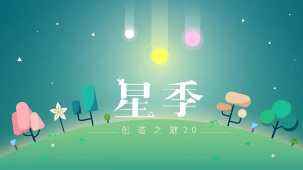 单机画面美的游戏有哪些