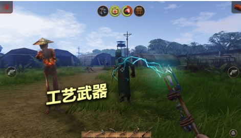 受欢迎的辐射系列游戏汇总 耐玩的辐射系列游戏介绍2026截图