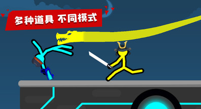 受欢迎的两个人玩的手机游戏下载 2026有趣的双人小游戏分享截图