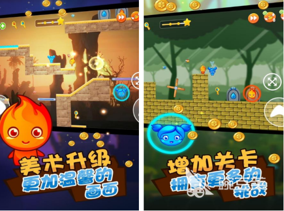 2026榜单合集4冰火人手机游戏下载分享及before_2
