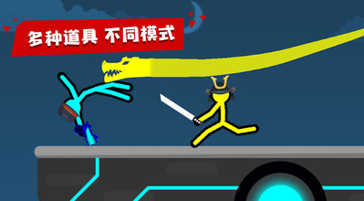 好玩的双人玩的小游戏下载