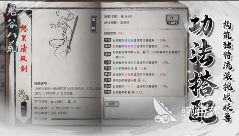 好玩的扮演角色游戏怎么下载 2026人气较高的扮演角色游戏分享截图
