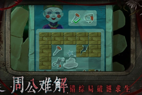 有趣的不用网络游戏前五 受欢迎的单机游戏下载分享2026截图