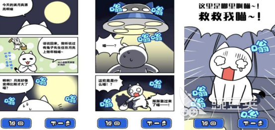 2026年高人气宇宙飞船游戏手机版分享:受欢迎的太空飞行游戏榜单合集