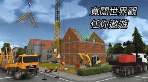 高人气建造模拟游戏手机版有哪几款 2026火爆的的建造手游安卓下载合辑截图