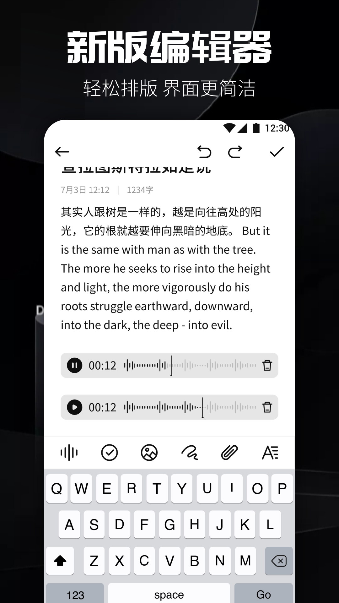 阅读app书源导入分享 阅读app书源导入有哪几款截图