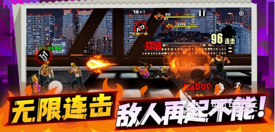 超人气街机格斗榜单6before_12026