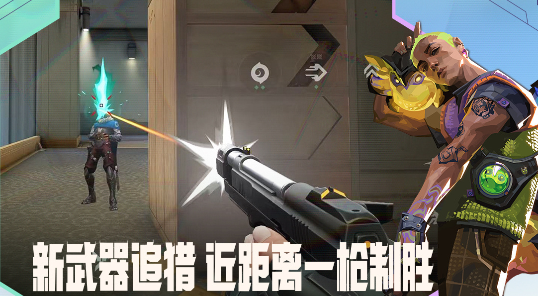 受欢迎的游戏手机版射击游戏榜单合集TOP10 有趣的射击游戏介绍2026截图