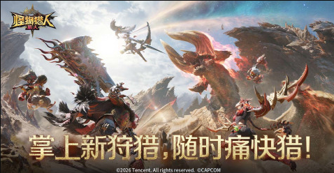 好玩的外榜单合集6戏有哪几个 2026人气较高的外网游戏before_2截图