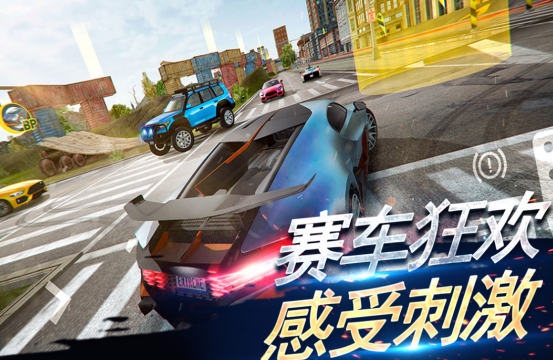 免费的赛车单机游戏有哪些