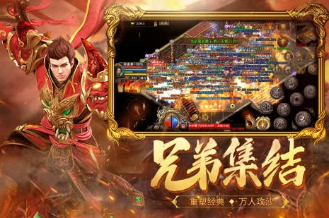 必玩的贪玩游戏下载分享 有趣的贪玩游戏介绍2026截图