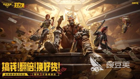 2026火爆的机枪游戏分享：高人气、爽快射击体验的机枪题材游戏榜单