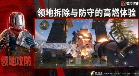 射击游戏榜单合集TOP10 2026有趣的射击游戏介绍截图