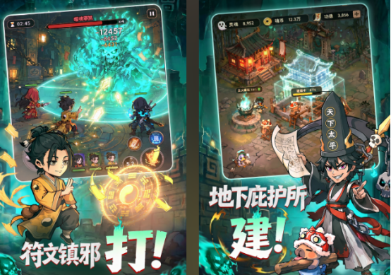 必玩的类似笔仙游戏有什么