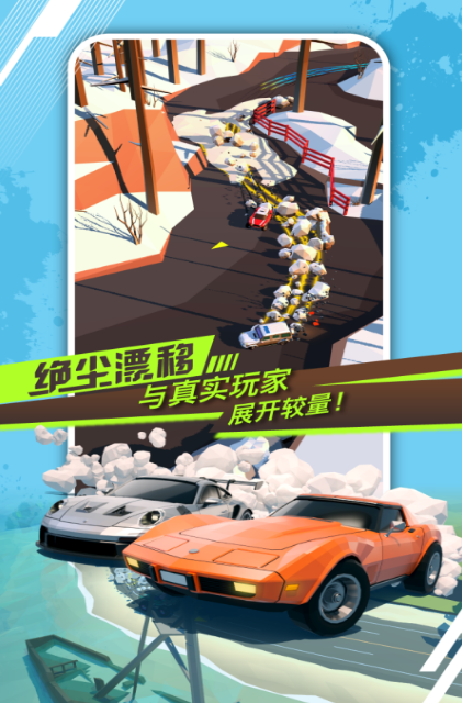 免费的赛车游戏排行榜2026