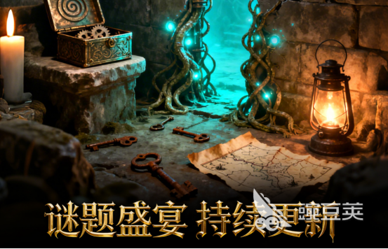 海盗船游戏分享 2026榜单合集4海盗船游戏before_2截图