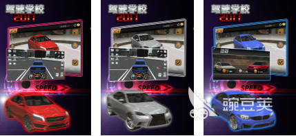 2017游戏手机版3D大作分享 2026榜单合集43D手游before_2与深度体验介绍截图