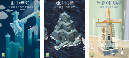 英国知名游戏公司开发的耐玩榜单9分享before_12026