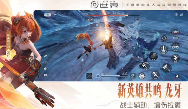 十款必玩联机小游戏有哪几款 2026榜单3联机游戏手机版before_1截图