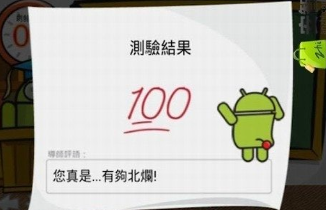 必玩的电视游戏盘点