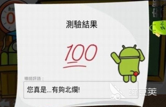 2026年火爆的电视游戏分享:必玩的客厅大屏游戏榜单