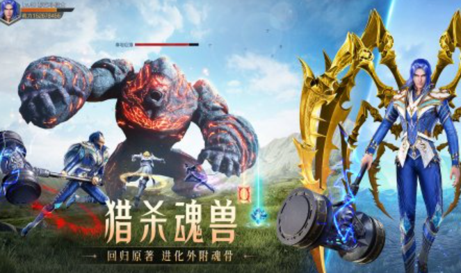 火爆的的新游戏合辑 2026必玩的新游戏介绍榜单截图