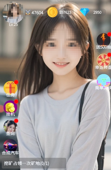 受欢迎的美女卡牌游戏有哪几款 有趣的卡牌游戏介绍2026截图