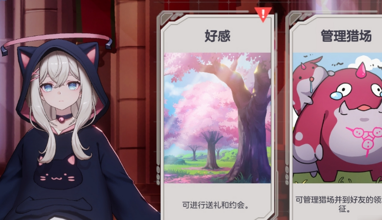 日系rpg游戏哪些值得玩2026
