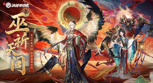 2026人气最高的二次元游戏女性角色介绍截图