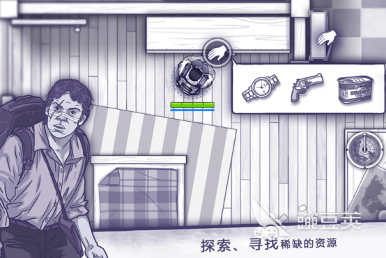 2026十款必玩不用网络RPG游戏手机版分享：高口碑角色扮演神作介绍截图