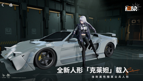 经典的二次元美少女游戏合辑 2026必玩的二次元美少女游戏榜单截图