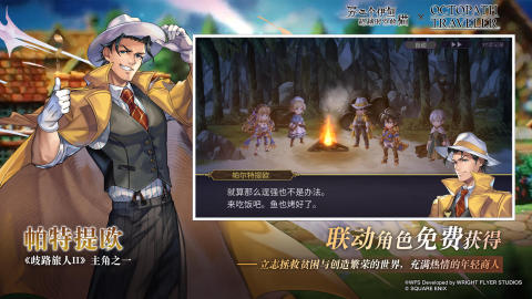 经典日式rpg游戏有哪些