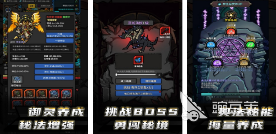 2026榜单合集4无限升级游戏手机版分享：高人气、易上手、持续成长的升级类游戏before_2