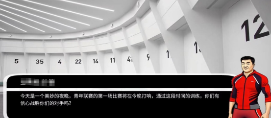 高人气的足球生涯游戏有哪些