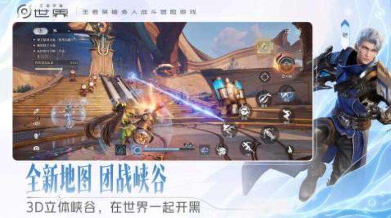 手机电脑联机的游戏分享2026 热门的手机电脑一起玩的游戏合辑截图