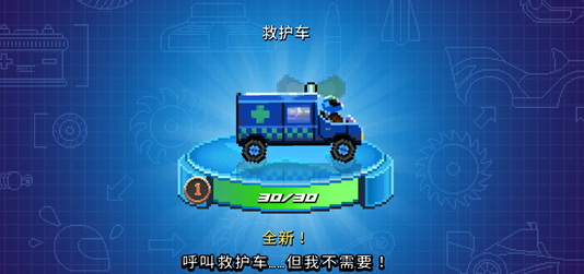 受欢迎的两个人赛车游戏下载 2026有趣的双人赛车游戏分享截图