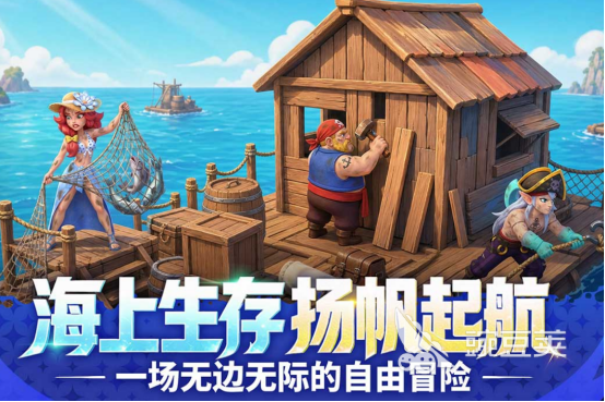 最适合平民的卡牌游戏手机版分享 2026高性价比零氪微氪卡牌游戏榜单合集截图