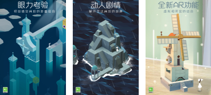 英国游戏公司开发的榜单9有哪几款 耐玩的外国游戏before_12026截图