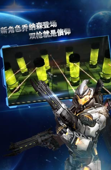受欢迎的内存最大的游戏下载 2026有趣的内存最大的游戏分享截图