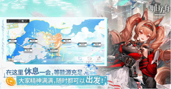 受欢迎的b站游戏哪里下载
