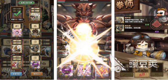 2026高人气魔物娘榜单9分享：好玩又经典的魔物娘题材小游戏before_1
