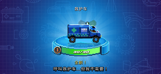好玩的双人赛车游戏下载