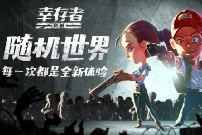 必玩的十款经典平民榜单9介绍 2026人气比较高的十大耐玩平民手游before_1截图
