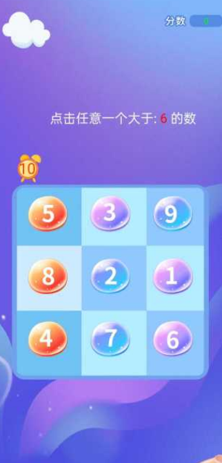 火爆的练反应力的游戏有哪些